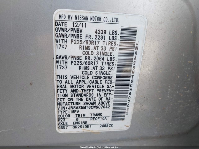 Продаж на аукціоні авто 2012 Nissan Rogue Sv, vin: JN8AS5MT6CW607042, номер лоту: 45996165