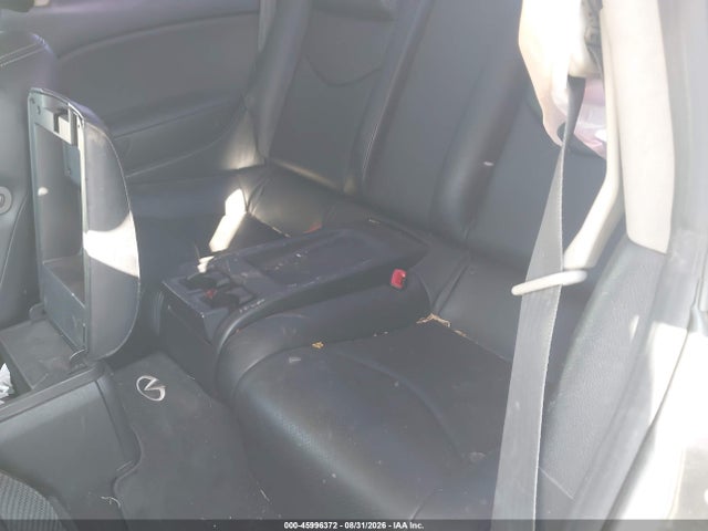 2008 Infiniti G37 Journey მანქანა იყიდება აუქციონზე, vin: JNKCV64E78M114233, აუქციონის ნომერი: 45996372