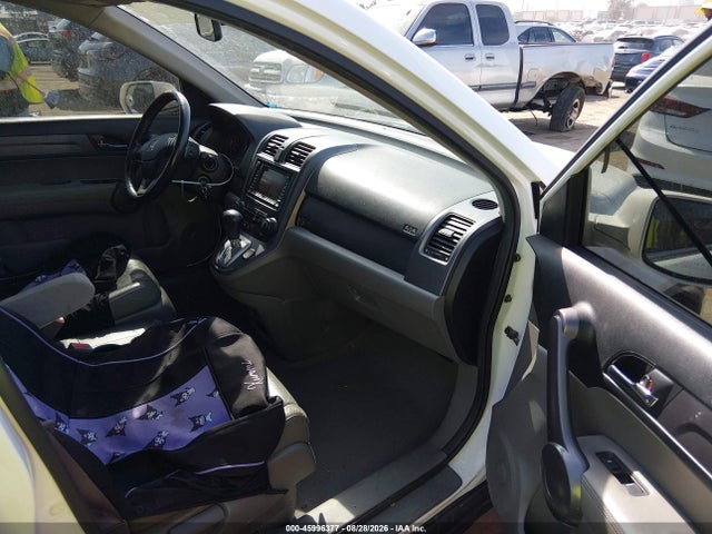 Продажа на аукционе авто 2008 Honda Cr-v Ex-l, vin: JHLRE48778C026691, номер лота: 45996377