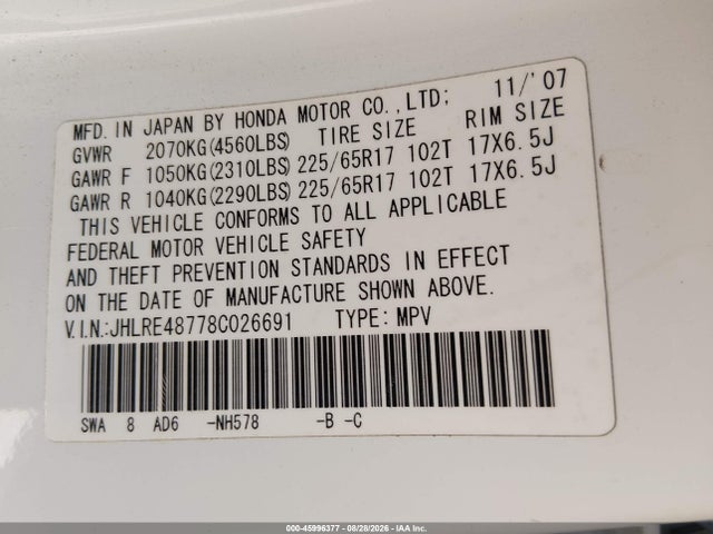 Продажа на аукционе авто 2008 Honda Cr-v Ex-l, vin: JHLRE48778C026691, номер лота: 45996377