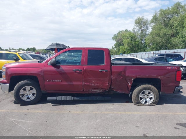 1GCVKREC6EZ214243 Chevrolet Silverado 1500 Lt