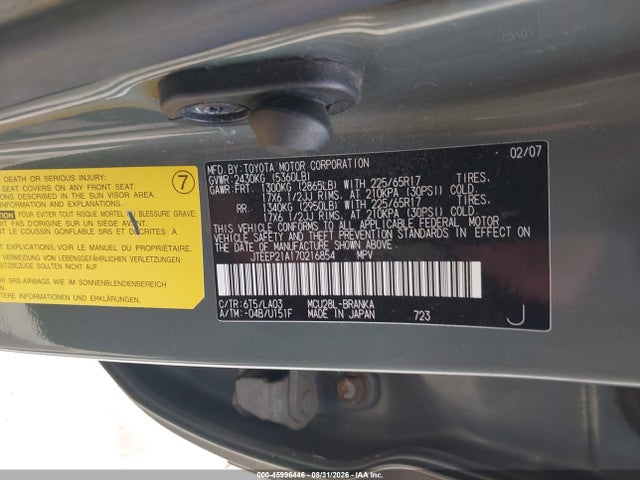Aukcja sprzedaży 2007 Toyota Highlander Limited V6, vin: JTEEP21A170216854, numer aukcji: 45996446