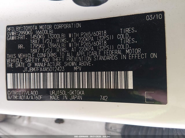 Aukcja sprzedaży 2010 Lexus Gx 460, vin: JTJBM7FX4A5012423, numer aukcji: 45996489