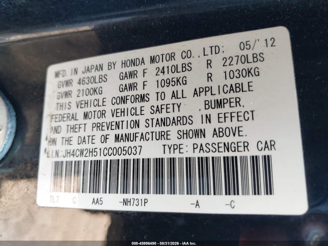 Aukcja sprzedaży 2012 Acura Tsx 2.4, vin: JH4CW2H51CC005037, numer aukcji: 45996490