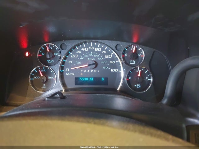 2020 Chevrolet Express Passenger Rwd 3500 Extended Wheelbase Ls მანქანა იყიდება აუქციონზე, vin: 1GAZGNFG4L1266908, აუქციონის ნომერი: 45996554