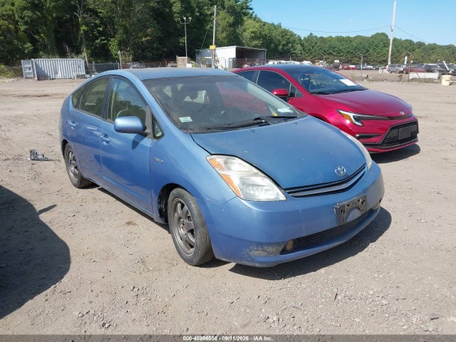 2008 Toyota Prius Touring მანქანა იყიდება აუქციონზე, vin: JTDKB20U387763974, აუქციონის ნომერი: 45996558