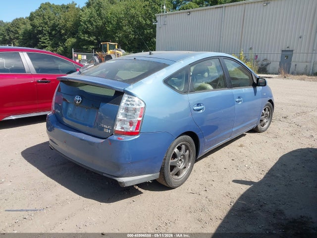 45996558 :رقم المزاد ، JTDKB20U387763974 vin ، 2008 Toyota Prius Touring مزاد بيع