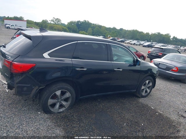Продажа на аукционе авто 2016 Acura Mdx Acurawatch Plus Package, vin: 5FRYD4H26GB039691, номер лота: 45996562