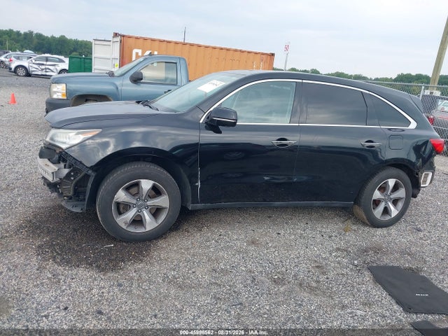 Продажа на аукционе авто 2016 Acura Mdx Acurawatch Plus Package, vin: 5FRYD4H26GB039691, номер лота: 45996562