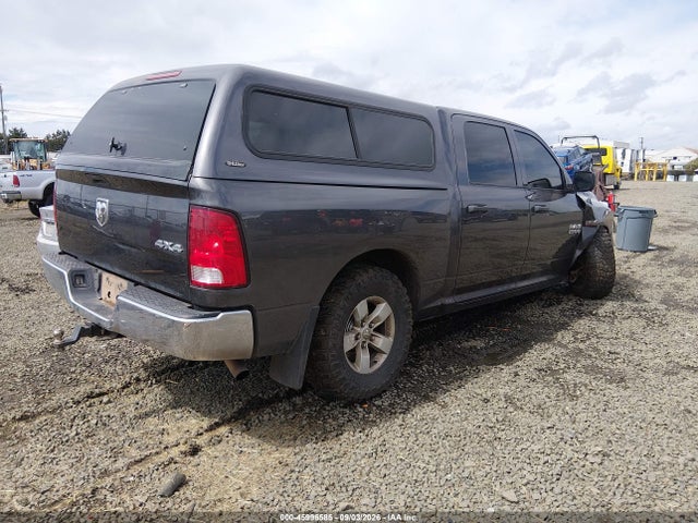Продажа на аукционе авто 2018 Ram 1500 Tradesman  4x4 5'7 Box, vin: 3C6RR7KT7JG130438, номер лота: 45996585