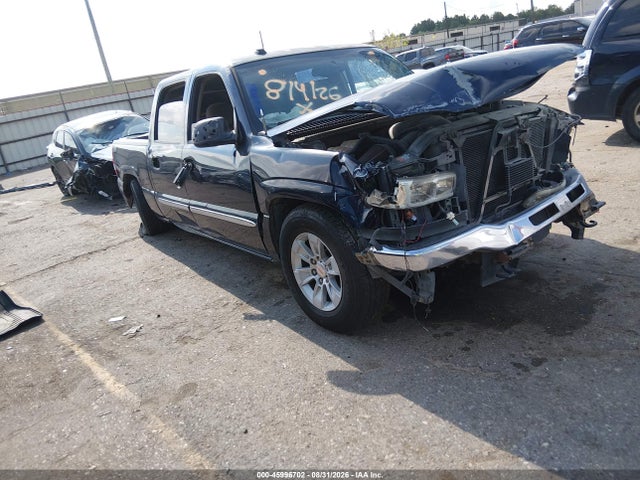 Aukcja sprzedaży 2005 Gmc Sierra 1500 Sle, vin: 2GTEC13T851209751, numer aukcji: 45996702