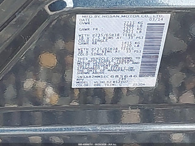 2014 Nissan Pathfinder S მანქანა იყიდება აუქციონზე, vin: 5N1AR2MM1EC685646, აუქციონის ნომერი: 45996751