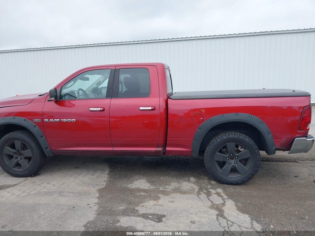 Aukcja sprzedaży 2012 Ram 1500 Big Horn, vin: 1C6RD7GTXCS148760, numer aukcji: 45996777