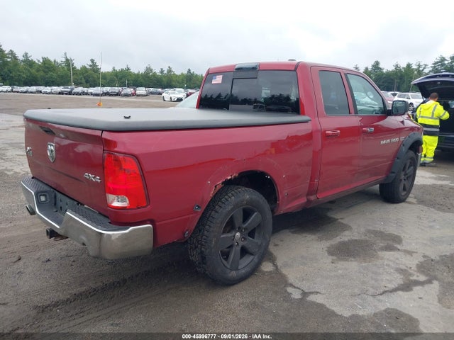 Aukcja sprzedaży 2012 Ram 1500 Big Horn, vin: 1C6RD7GTXCS148760, numer aukcji: 45996777