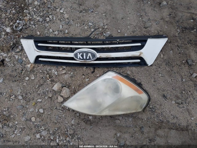 Aukcja sprzedaży 2007 Kia Sedona, vin: KNDMB133X76135534, numer aukcji: 45996855
