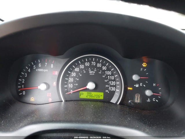 Aukcja sprzedaży 2007 Kia Sedona, vin: KNDMB133X76135534, numer aukcji: 45996855