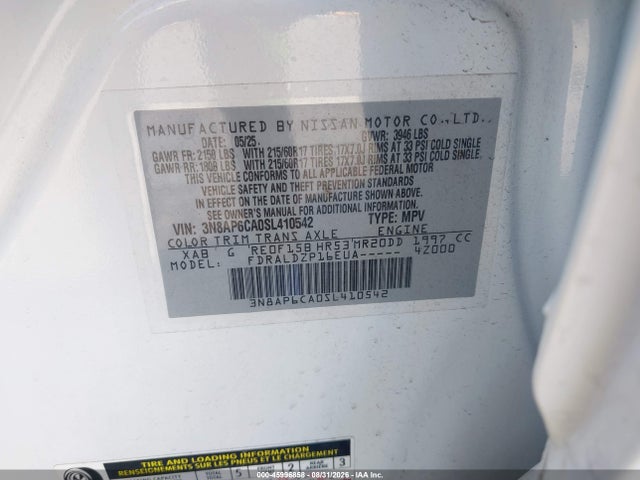 2025 Nissan Kicks Sv Fwd მანქანა იყიდება აუქციონზე, vin: 3N8AP6CA0SL410542, აუქციონის ნომერი: 45996858