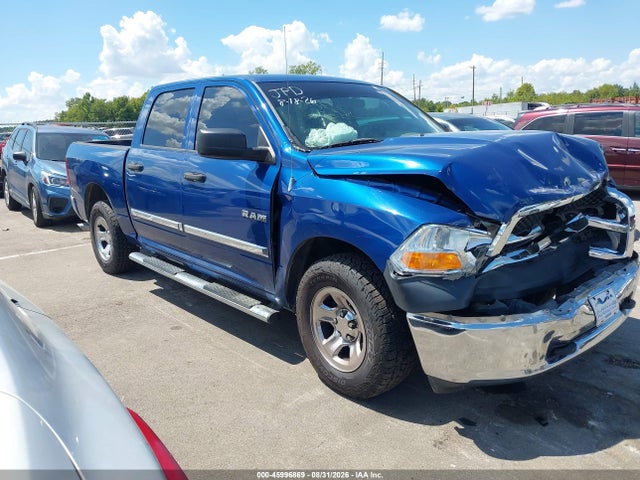 2010 Dodge Ram 1500 St მანქანა იყიდება აუქციონზე, vin: 1D7RB1CP7AS245647, აუქციონის ნომერი: 45996869