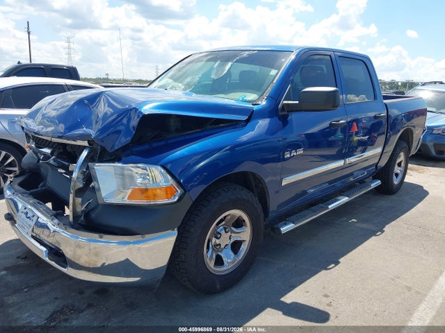 2010 Dodge Ram 1500 St მანქანა იყიდება აუქციონზე, vin: 1D7RB1CP7AS245647, აუქციონის ნომერი: 45996869