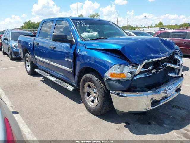2010 Dodge Ram 1500 St მანქანა იყიდება აუქციონზე, vin: 1D7RB1CP7AS245647, აუქციონის ნომერი: 45996869
