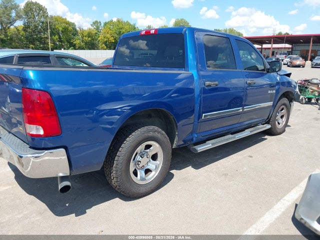 2010 Dodge Ram 1500 St მანქანა იყიდება აუქციონზე, vin: 1D7RB1CP7AS245647, აუქციონის ნომერი: 45996869