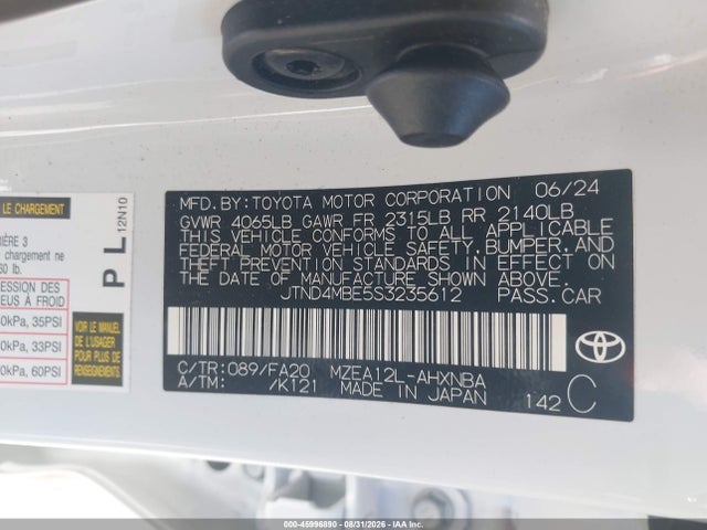 Продаж на аукціоні авто 2025 Toyota Corolla Se, vin: JTND4MBE5S3235612, номер лоту: 45996890