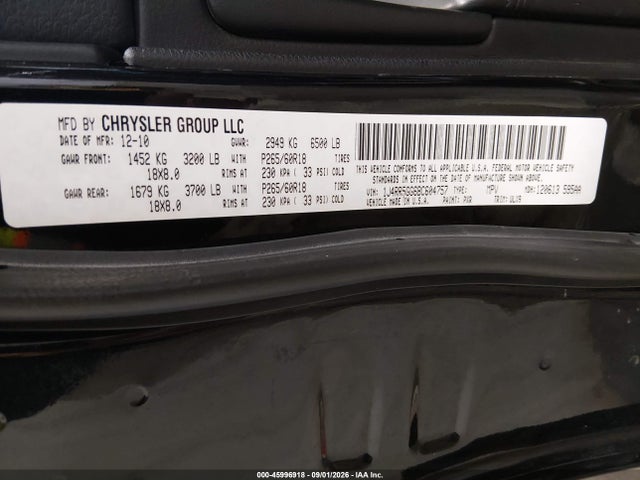 2011 Jeep Grand Cherokee Limited მანქანა იყიდება აუქციონზე, vin: 1J4RR5GG6BC604757, აუქციონის ნომერი: 45996918