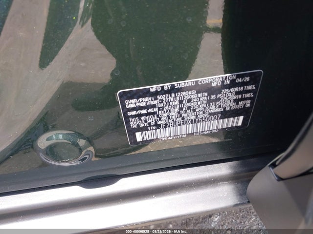 2026 Subaru Outback Touring მანქანა იყიდება აუქციონზე, vin: JF2BUPEDXTY550007, აუქციონის ნომერი: 45996929