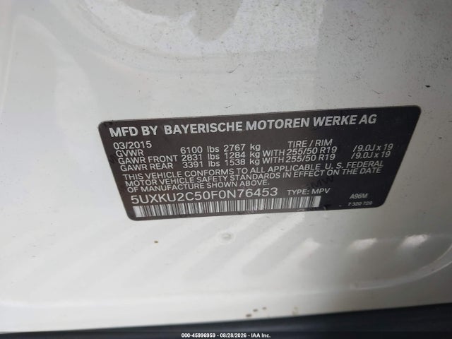 2015 Bmw X6 Xdrive35i მანქანა იყიდება აუქციონზე, vin: 5UXKU2C50F0N76453, აუქციონის ნომერი: 45996959