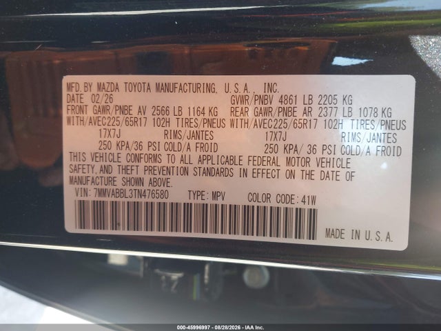 2026 Mazda Cx-50 2.5 S Preferred მანქანა იყიდება აუქციონზე, vin: 7MMVABBL3TN476580, აუქციონის ნომერი: 45996997