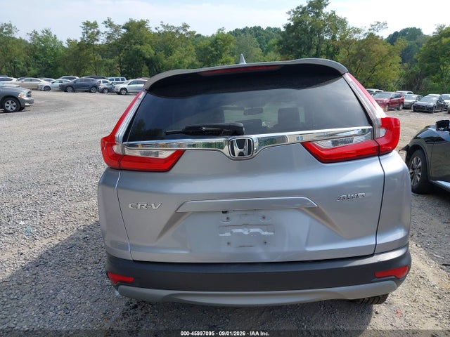 2017 Honda Cr-v Ex-l/ex-l Navi მანქანა იყიდება აუქციონზე, vin: 2HKRW2H84HH611482, აუქციონის ნომერი: 45997095