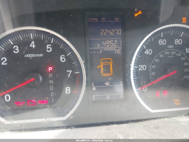 Продаж на аукціоні авто 2011 Honda Cr-v Ex-l, vin: 5J6RE3H71BL020426, номер лоту: 45997141