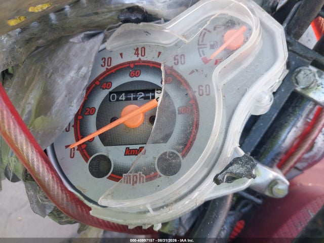 Honda NVA110 B 2023 3H1JK0706PD106640 Image 7