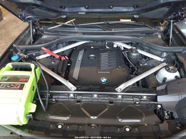 2020 Bmw X7 Xdrive40i მანქანა იყიდება აუქციონზე, vin: 5UXCW2C09L9A00826, აუქციონის ნომერი: 45997233