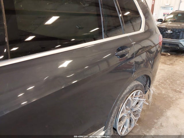 2020 Bmw X7 Xdrive40i მანქანა იყიდება აუქციონზე, vin: 5UXCW2C09L9A00826, აუქციონის ნომერი: 45997233