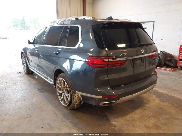 2020 Bmw X7 Xdrive40i მანქანა იყიდება აუქციონზე, vin: 5UXCW2C09L9A00826, აუქციონის ნომერი: 45997233