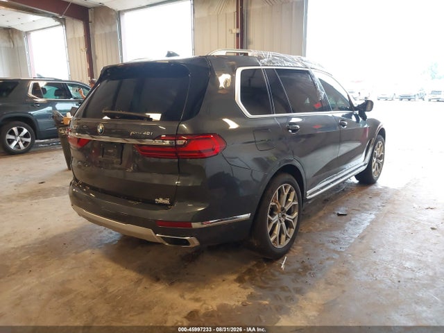 2020 Bmw X7 Xdrive40i მანქანა იყიდება აუქციონზე, vin: 5UXCW2C09L9A00826, აუქციონის ნომერი: 45997233