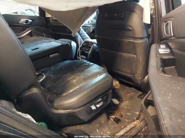 2020 Bmw X7 Xdrive40i მანქანა იყიდება აუქციონზე, vin: 5UXCW2C09L9A00826, აუქციონის ნომერი: 45997233