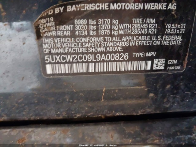 2020 Bmw X7 Xdrive40i მანქანა იყიდება აუქციონზე, vin: 5UXCW2C09L9A00826, აუქციონის ნომერი: 45997233