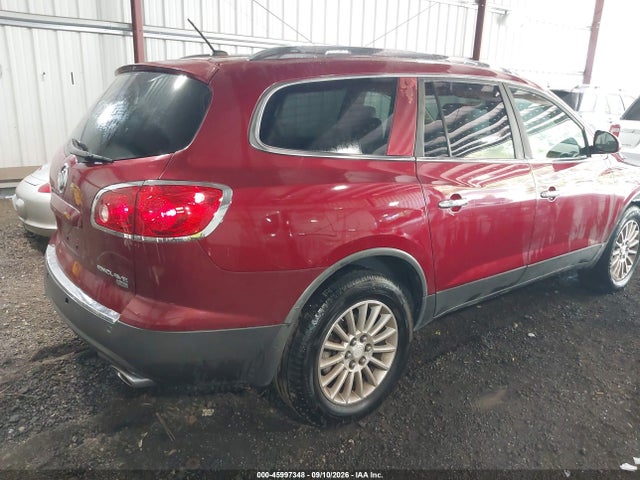 Продаж на аукціоні авто 2008 Buick Enclave Cxl, vin: 5GAER23748J297765, номер лоту: 45997348