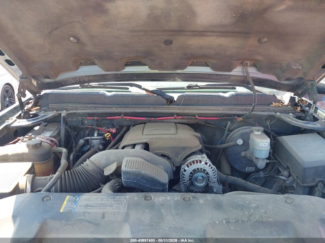 Aukcja sprzedaży 2008 Chevrolet Silverado 1500 Lt1, vin: 1GCEK19C48Z195823, numer aukcji: 45997400