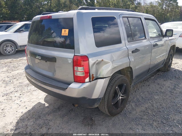 Продаж на аукціоні авто 2014 Jeep Patriot Sport, vin: 1C4NJPBBXED912726, номер лоту: 45997447