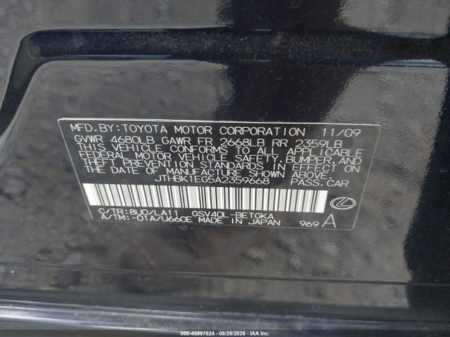 Продажа на аукционе авто 2010 Lexus Es 350, vin: JTHBK1EG5A2359668, номер лота: 45997524