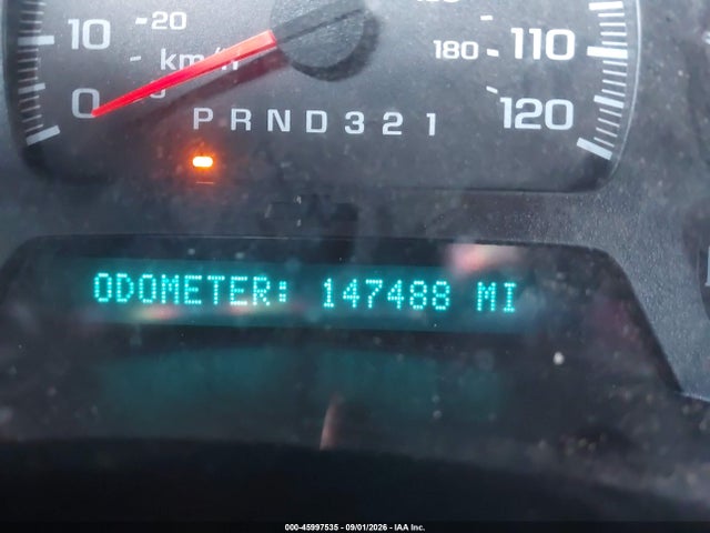 Продажа на аукционе авто 2008 Chevrolet Trailblazer Lt, vin: 1GNDS13S182181356, номер лота: 45997535