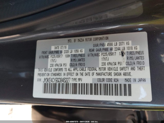 2016 Mazda Cx-5 Touring მანქანა იყიდება აუქციონზე, vin: JM3KE4CY9G0846227, აუქციონის ნომერი: 45997570