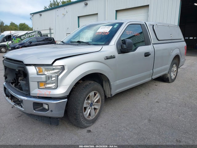 Продажа на аукционе авто 2017 Ford F-150 Xl, vin: 1FTMF1C84HKC82442, номер лота: 45997589