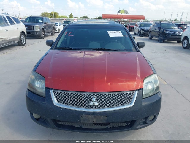 Aukcja sprzedaży 2011 Mitsubishi Galant Es/se, vin: 4A32B3FF2BE016011, numer aukcji: 45997599