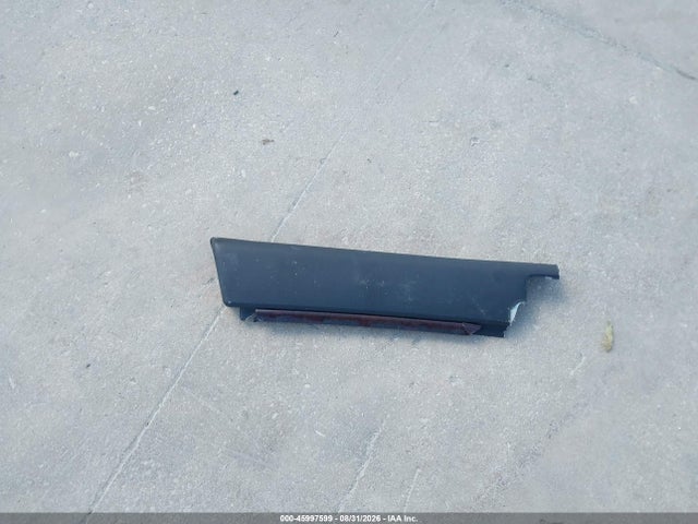 Aukcja sprzedaży 2011 Mitsubishi Galant Es/se, vin: 4A32B3FF2BE016011, numer aukcji: 45997599