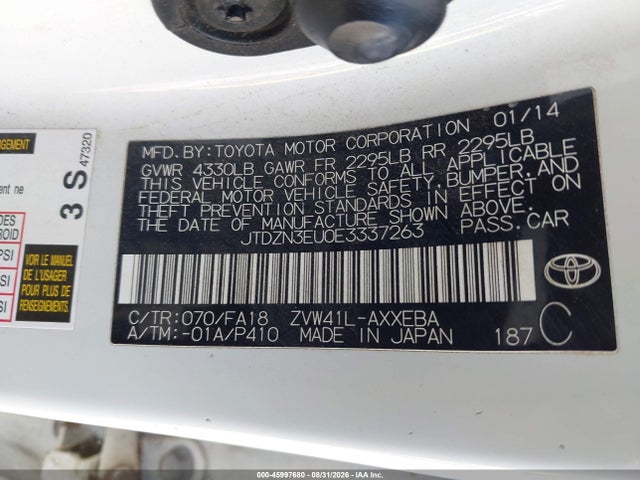 Aukcja sprzedaży 2014 Toyota Prius V Three, vin: JTDZN3EU0E3337263, numer aukcji: 45997680