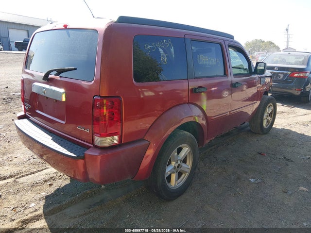 2007 Dodge Nitro Slt/rt მანქანა იყიდება აუქციონზე, vin: 1D8GU58K57W504459, აუქციონის ნომერი: 45997715